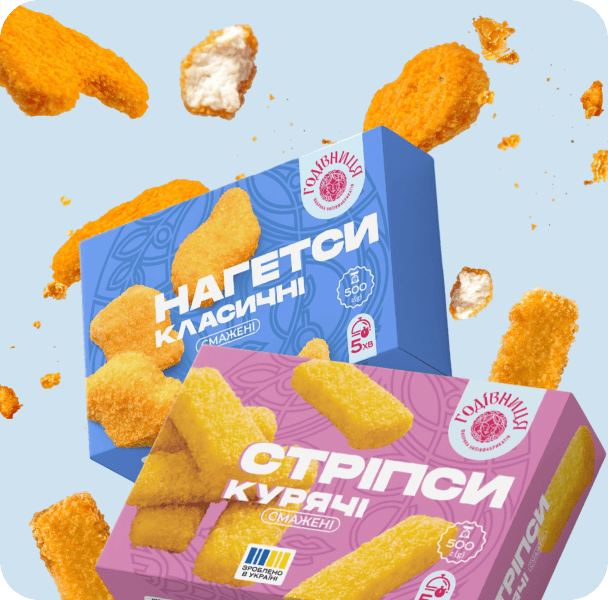 Заморожена продукція