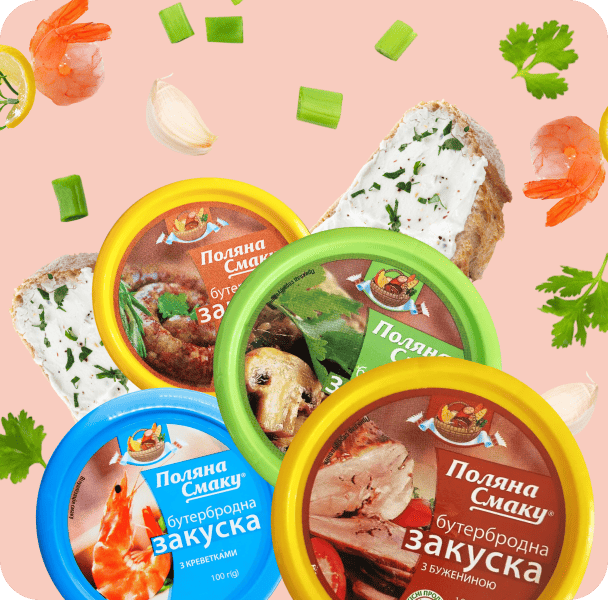 Закуски бутербродні