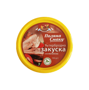 Закуска бутербродна з бужениною