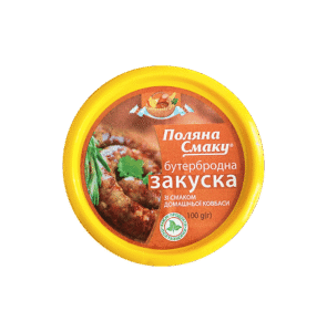 Закуска бутербродна зі смаком домашньої ковбаси