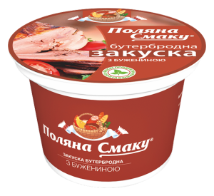 Закуска бутербродна зі смаком буженини