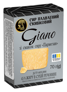 Сир плавлений скибковий “GIANO” зі смаком сиру “Пармезан”