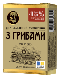 Сир плавлений скибковий з грибами
