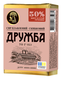 Сир плавлений скибковий “Дружба”