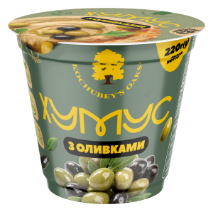 Хумус з оливками
