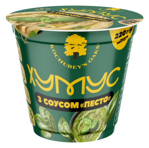 Хумус з соусом “Песто”