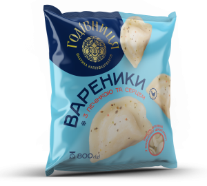 Вареники з печінкою та серцем
