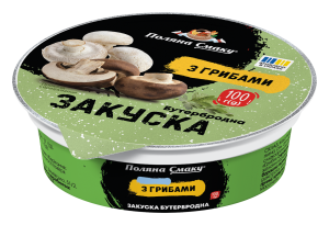 Закуска бутербродна з грибами