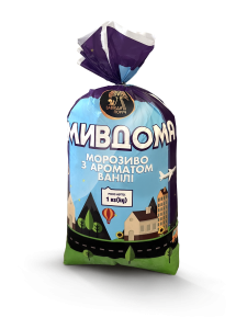 Морозиво «#МИВДОМА» з ароматом ванілі